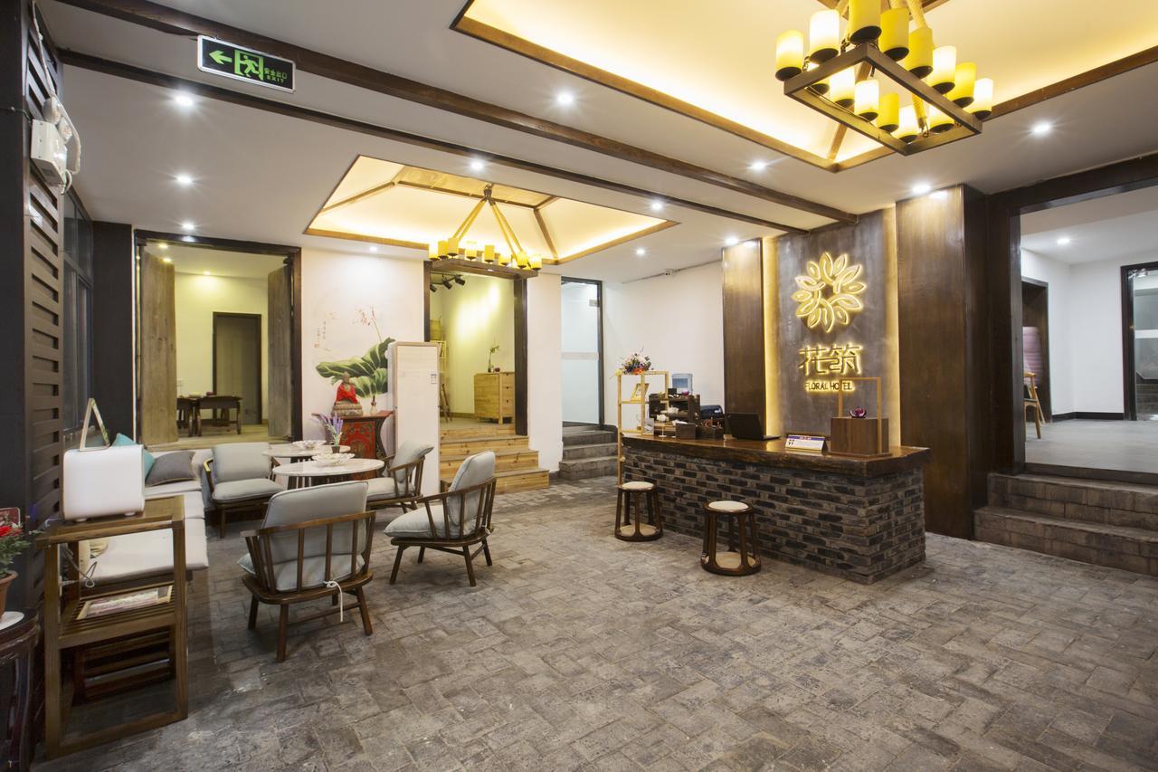 Fenghuang Poshan Inn Exterior foto